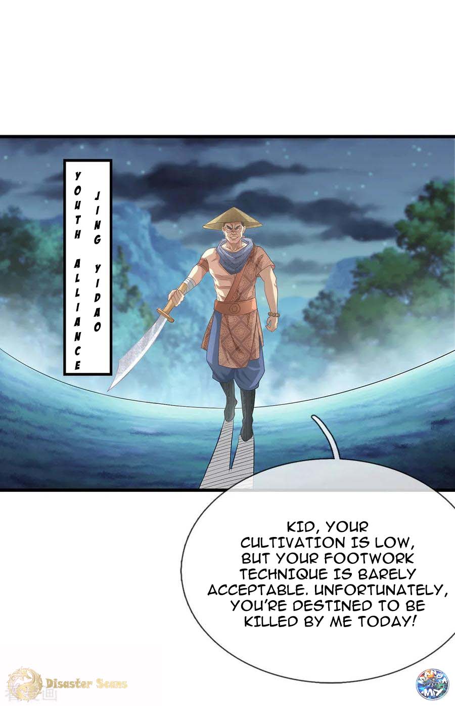 Sky Sword God Chapter 30 3